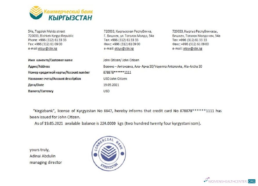 Download Kyrgyzstan Kirgizbank reference Photoshop template